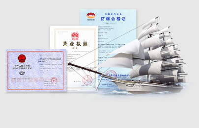 焦作市真節(jié)能環(huán)保設(shè)備科技有限公司