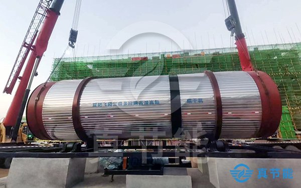 市政污泥干化機(jī)吊裝現(xiàn)場(chǎng) 市政污泥干化機(jī)吊裝現(xiàn)場(chǎng)