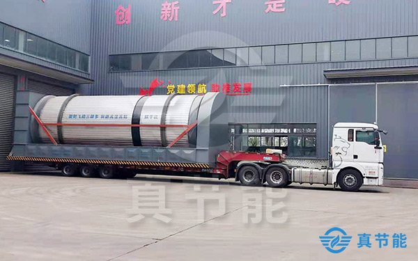 浸出渣干化機運輸現(xiàn)場