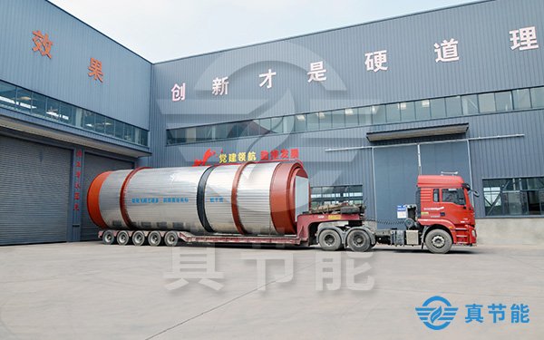 浸出渣烘干設(shè)備運輸現(xiàn)場