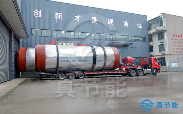 污泥低溫干化設(shè)備運輸現(xiàn)場