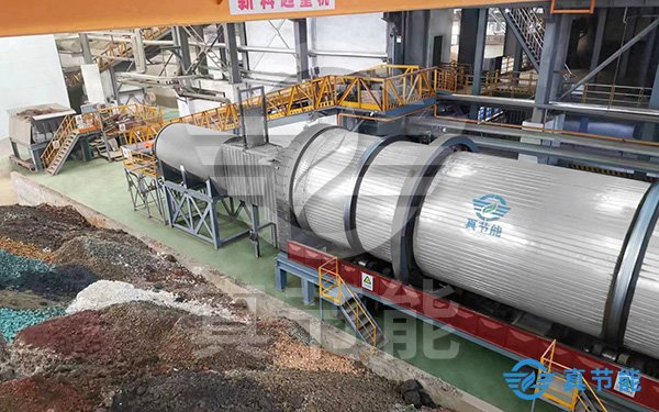 回轉(zhuǎn)滾筒污泥干化機現(xiàn)場